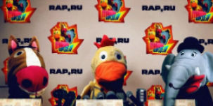 В контакте: Петушиный Беспредел