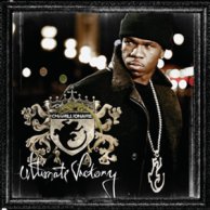 Chamillionaire "Ultimate Victory"