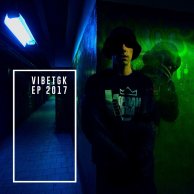 ​«Наша туса обособлена»: рецензия на VibeTGK «EP 2017» 