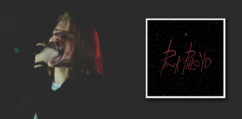 альбом хорошо. альбом 2017 года. лучшие рэп альбомы. альбомы 2020. пинк флойд фараон обложка.