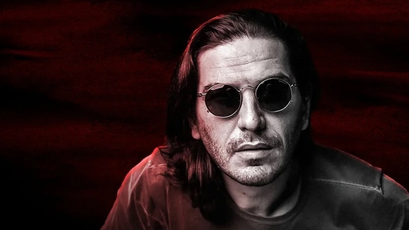 гио пика твоя планета. гио пика кравец. кравц гио пика. гио пика дельфин. гио пика 2021.