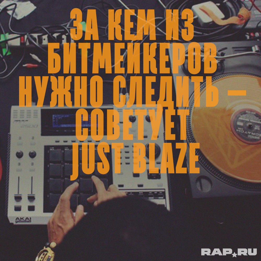 путин помоги мем со шреком. лучший битмейкер россии паваленозебит. виталий попов пика. лучшие битмейкеры россии. эй диджей эй битмейкер.